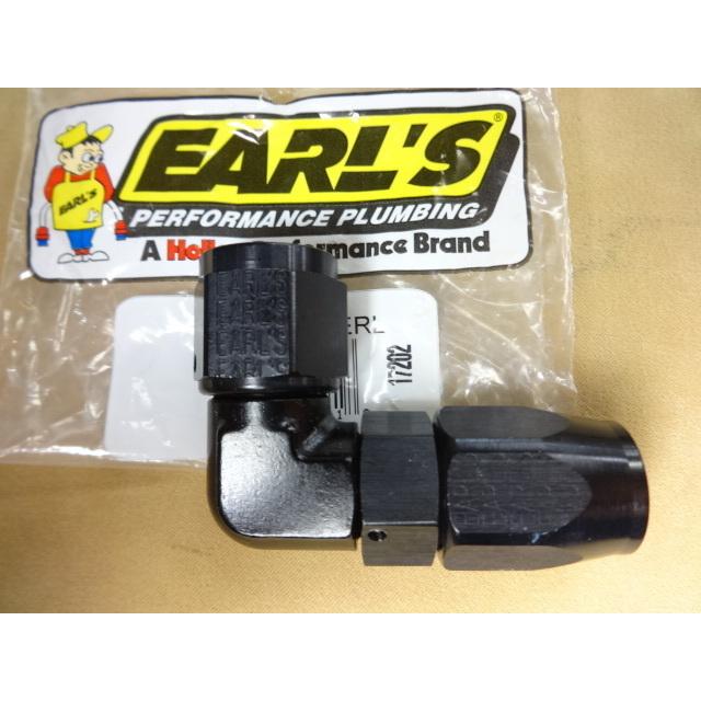 新品アールズ 90゜ロープロファイル　ブラックフィッティング #8 (1)”　AT809008ERL　オイルクーラー　R6.10 | 