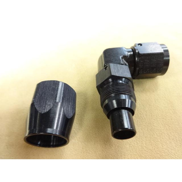 新品アールズ 90゜ロープロファイル　ブラックフィッティング #8 (1)”　AT809008ERL　オイルクーラー　R6.10 |  | 03