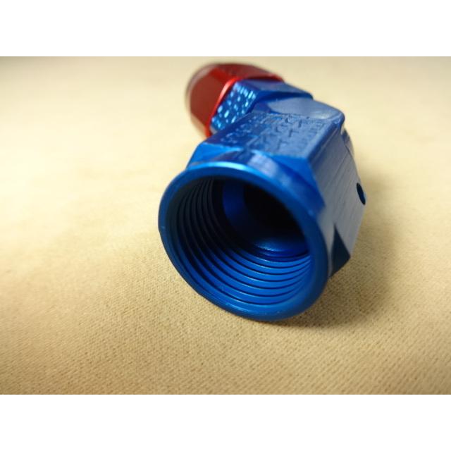 新品 アールズ 45゜ロープロファイル フィッティング #8 (2