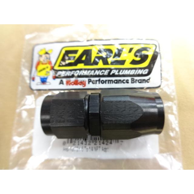 専用品 新品アールズ ストレート ブラックフィッティング #6 (2)” AT800106ERL