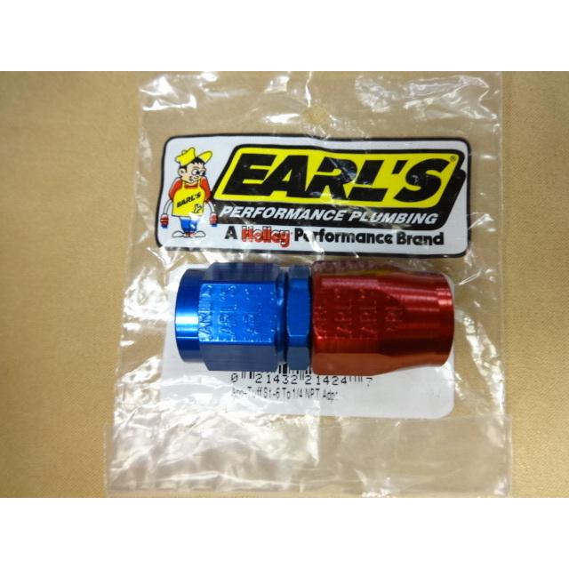新品 アールズ ストレート スウィベルシール フィッティング #6
