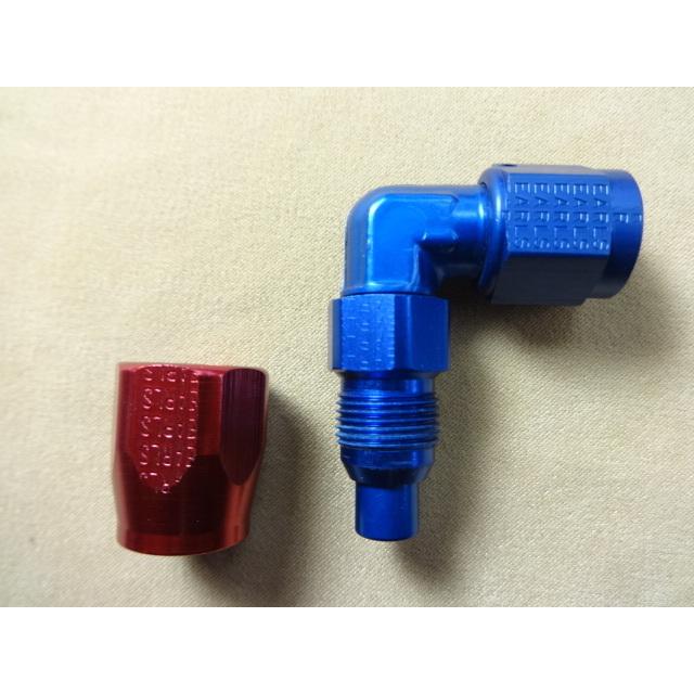 新品 アールズ 90゜ロープロファイル フィッティング #6 (1