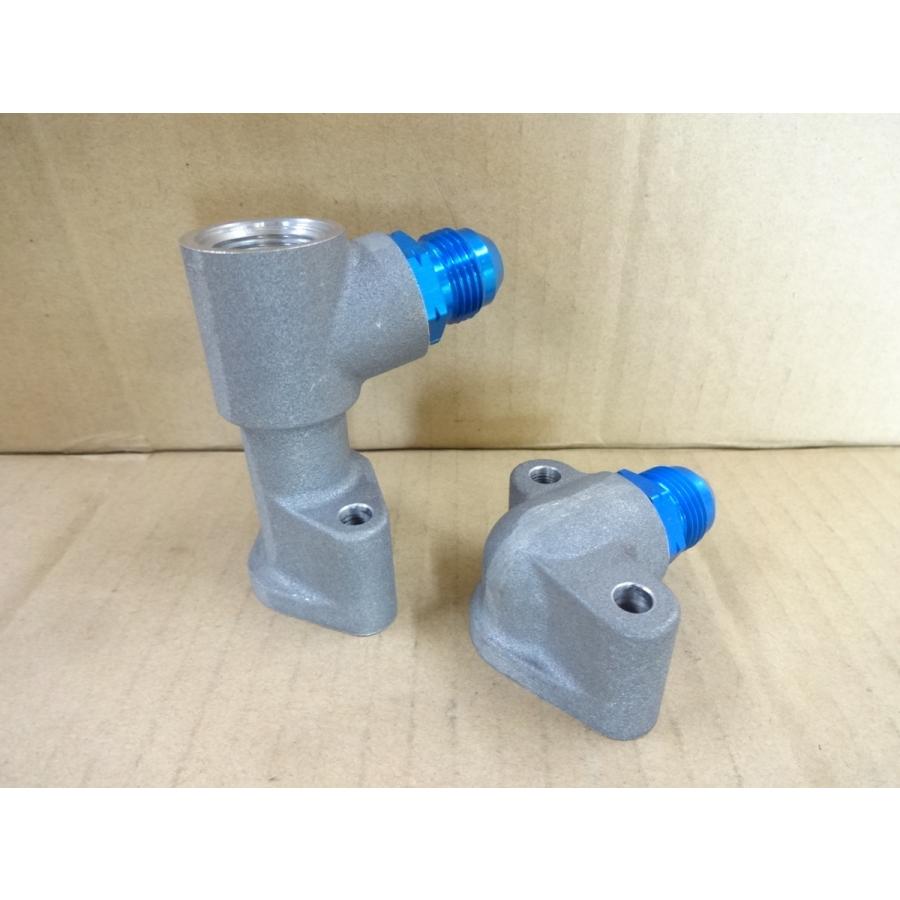 新品 Z系 アールズ 等 オイルクーラー 用 取り出し #8 新品 Z系 アールズ 等 オイルクーラー 用 取り出し #8