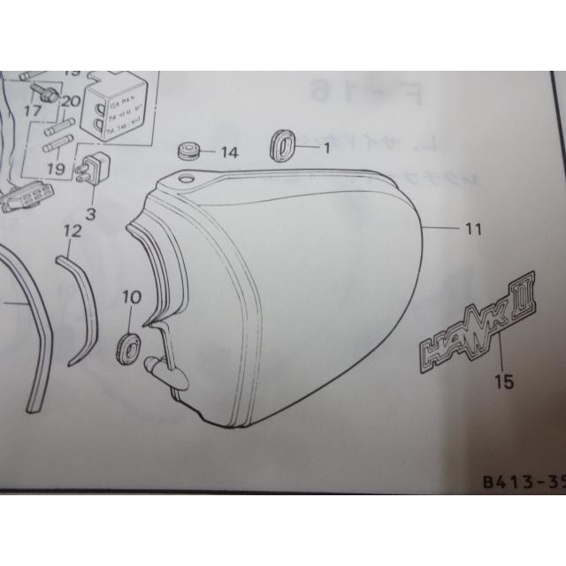 CB400T ホーク系 純正 サイドカバーグロメット 1台分6個セット(上部2個