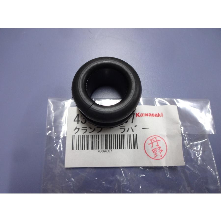 (2017年モデル。) (5234km)（SYM）。 バッテリーは新品です。 フロントタイヤは新品です。 フロントブレーキパッドは新品です。 バックブレーキパッドは新品です。 バックタイヤはほとんど新品です。 エンジンオイルは新品です。 サイドスタンド 。 フロントバスケット。 S藤さん号 ZRX1100のF/Rタイヤ＆ブレーキパッド交換からのチェーンを