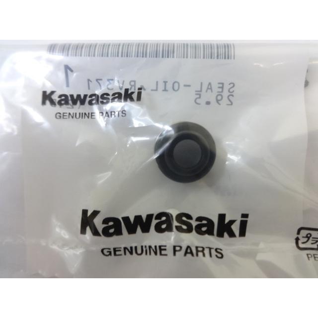 Z1 Z2 KZ 系用 純正 バルブステムシール 1個 (1)” KZ1000J R