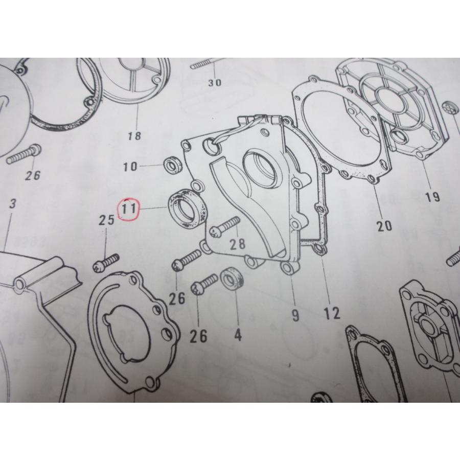 アミュタイパーツと調整用パーツ Amazon | バイクパーツセンター(Bike Parts Center) インナー