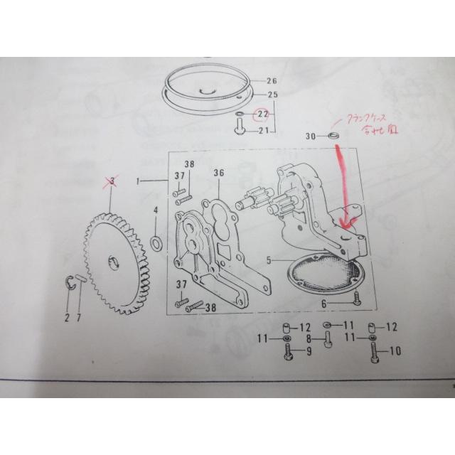 Z1 Z2 KZ1000 系 純正オイルポンプ クランクケース合わせ面 Oリング (1