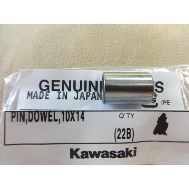 専用☆Z1R 1型 Z1-R クランクケース ☆KZT00DE☆正規打刻 専用☆Z1R 1型 Z1-R クランクケース ☆KZT00DE☆正規打刻 希少