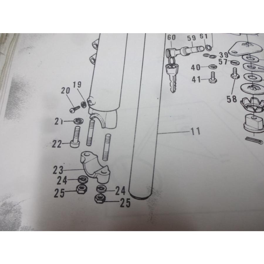 純正 72~80年式用 Z1 Z2 H2 系等 フロントフォーク オイル ドレン