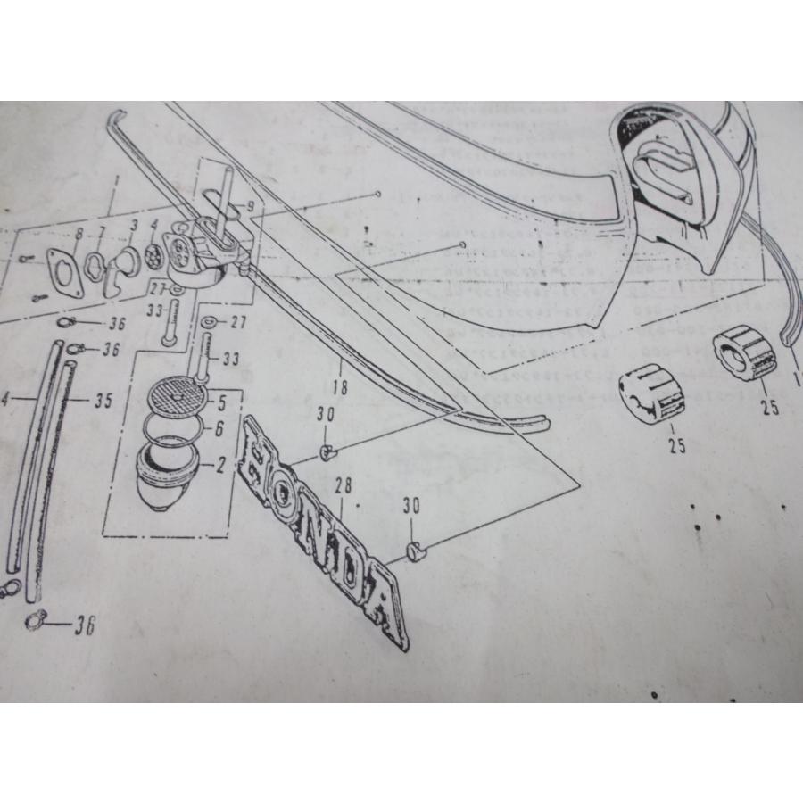 70様 1979-1983 Nissan Datsun 280ZX Windshield Lower Fastener