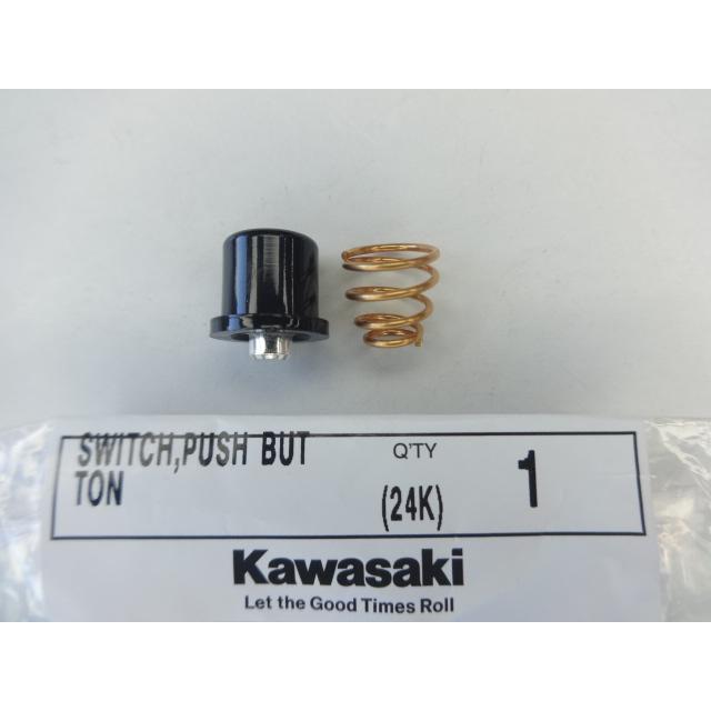 Z1 Z2 系等用 スターター ホーン ボタン (2) カワサキ 純正 ハンドル