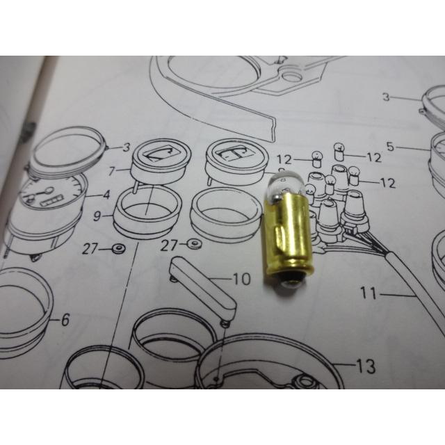 Z1-R 系 FUEL AMPメーター用 電球 純正廃版代替品 (1)” 26.1 II III 78