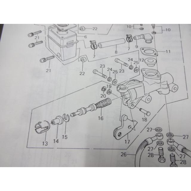 純正流用 Z1R系 フロント マスターシリンダー リペア(OH)キット（1）R7