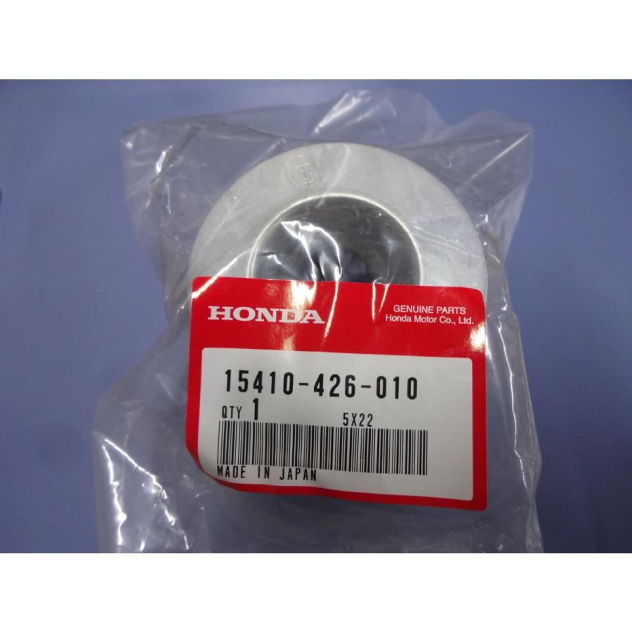 CB400F 純正新品オイルフィルターケース aiNET（アイネット） カワサキ用 オイルフィルター オイルエレメント