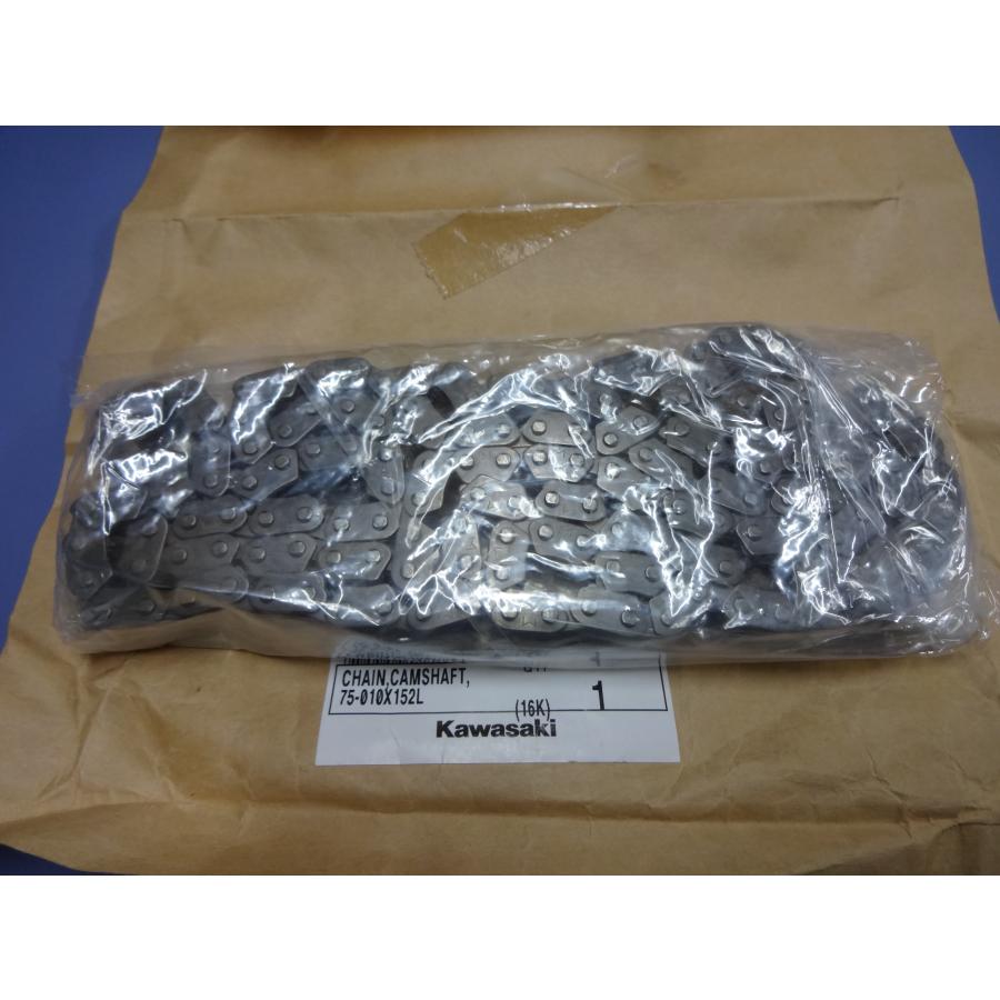 KZ1000J GPZ1100F 系 純正 カムチェーン (1)” R8.2 : ラッキーズ