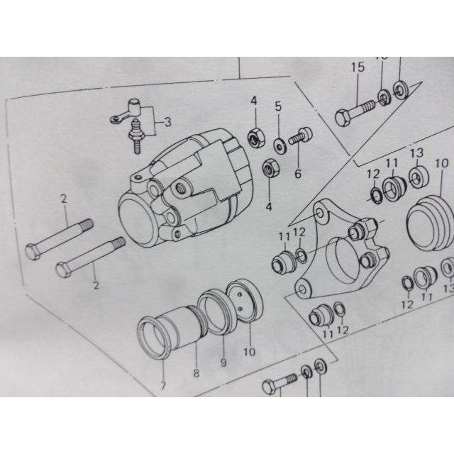 純正 Z1 Z2 KZ系等用 ブレーキキャリパー ブリーダー ダストキャップ