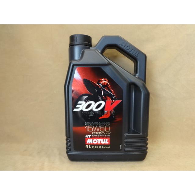セール!! モチュール 300V 4T 15W50 4L MOTUL (3)” R6.10' : ラッキー