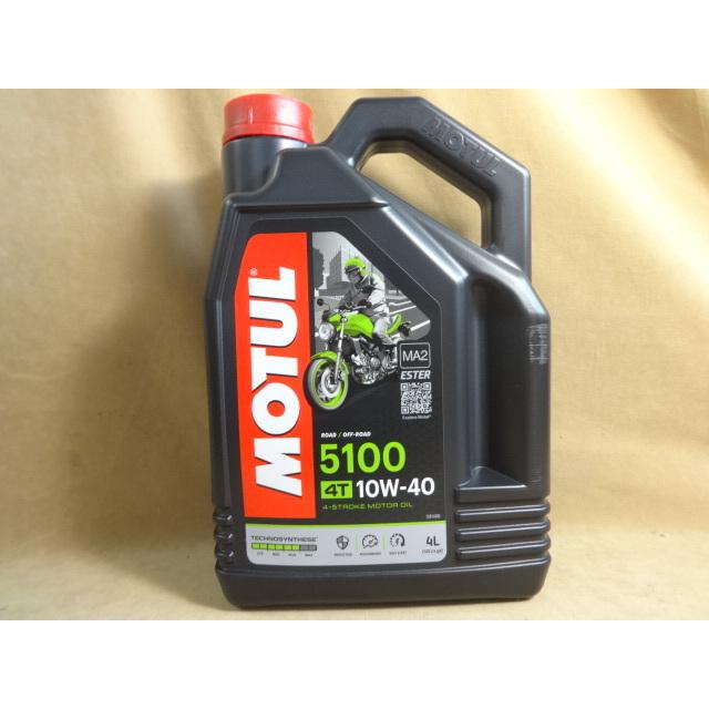モチュール 5100 4T 10W40 4L MOTUL (1)” R8.6' : ラッキーズ ヤフー店