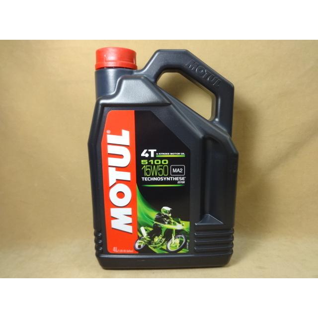 モチュール 5100 4T 15W50 4L MOTUL (1)” R6.10' : ラッキーズ