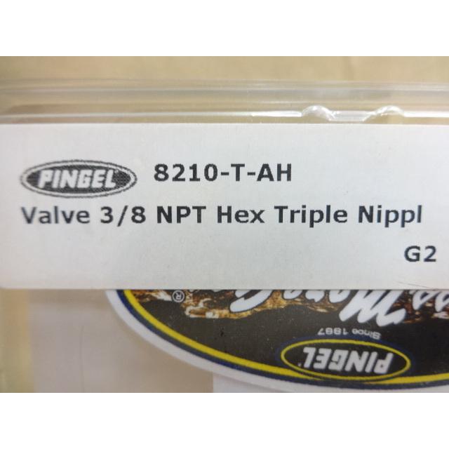 ピンゲル トリプルアウト リザーブ無し コック 8210-T-AH 3/8 (1