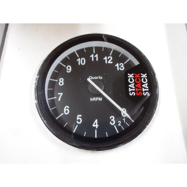 カワサキZ系用ボルトオン加工 新品スタックタコメーター80mm