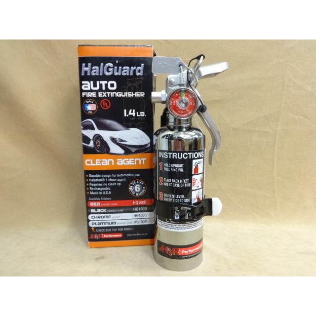 H3R HG100C ガスタイプ車載消火器 ハルガード Hal Guard フェラーリ ポルシェ ランボルギーニ BMW メルセデスベンツ