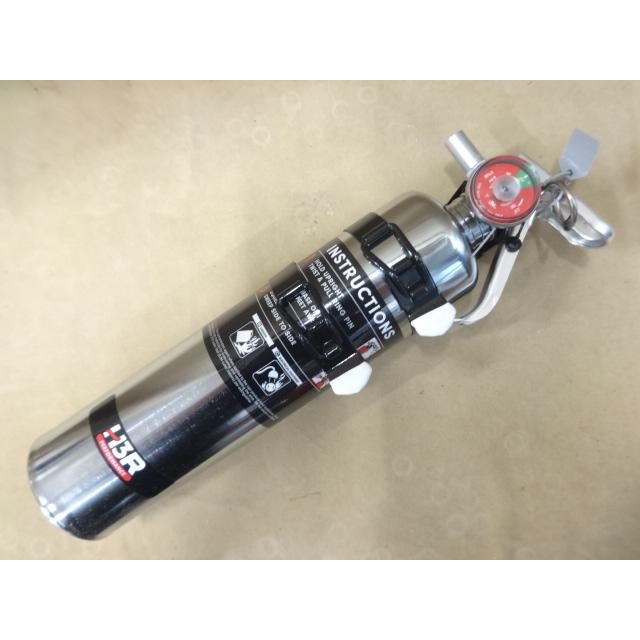 最強!! H3R HP250C ガスタイプ車載消火器 ハルガード Hal Guard
