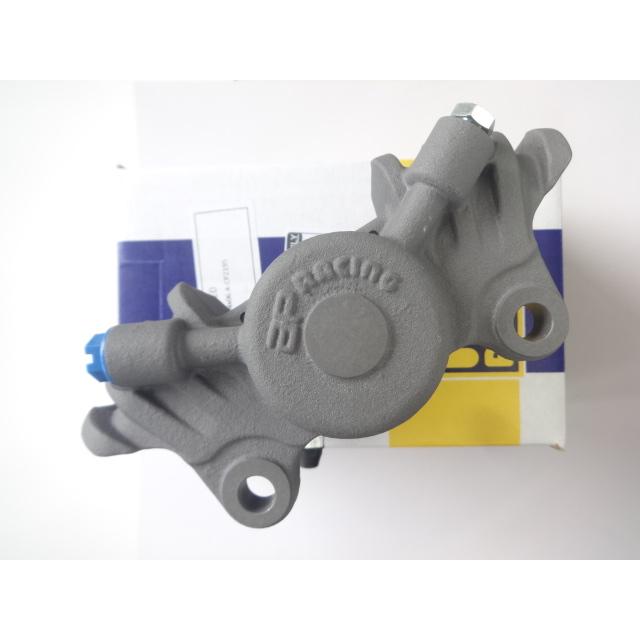 新品 AP レーシング ロッキード CP2696-38EO 1個 （1）R8.8 AP-RACING