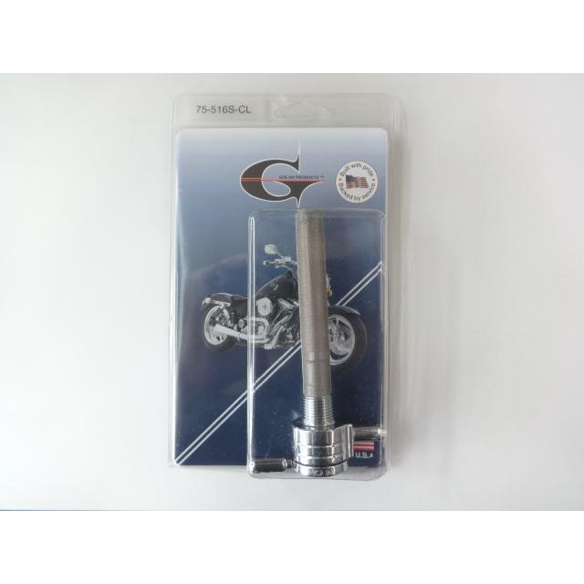 ゴランコック クローム(メッキ) KZ1000 Z1000MKII GT380 Z400FX GS400