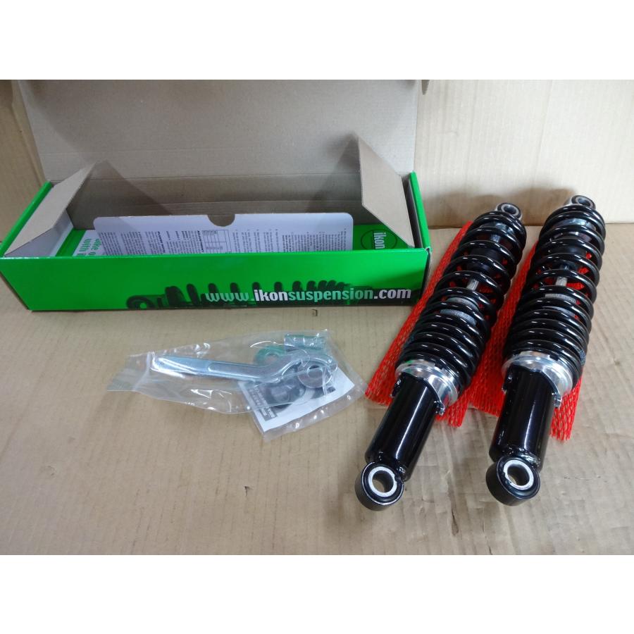 Z1 Z2 KZ1000系 IKON 新品リアショック 黒ボディー/黒SP 72~80 Z1 Z2 KZ1000系 IKON 新品リアショック 黒ボディー/黒SP 72~80