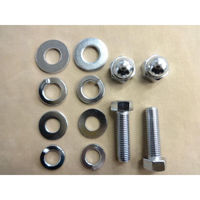 新品 Z1、Z2、KZ、KH系他用 リアショックマウントボルト (1)” R6.10