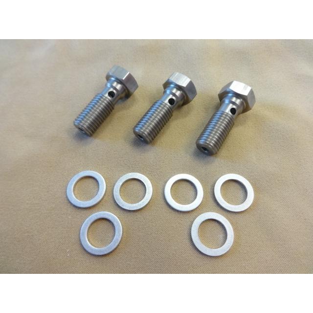 Z系,CB系用 ステンレス バンジョーボルトセット 3本セット(1