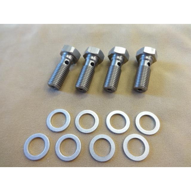 KKページ（10本+4セット） Z系,CB系用 ステンレス バンジョーボルトセット 4本セット(1)” Z1,Z2