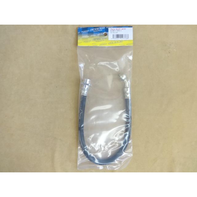 Z1、Z2系用ロアブレーキホース 81-3070 (1)” R6.10 : ラッキーズ