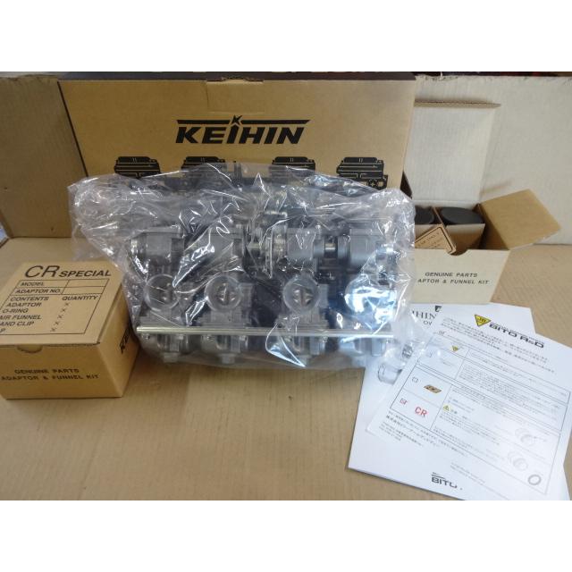 z400fx  CR26パイ　キャブレター 在庫有り即納! 新品!! Z400FX 系 BITO CRキャブレター 26mm R&D CR26