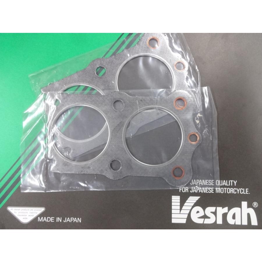 KZ1000,Z1-R,KZ1000MK2系等用 ヘッドガスケット 1台分2枚 ベスラ製(1