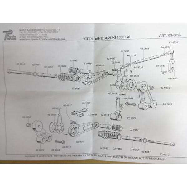 専用ページ GS1000系用 タロッティ バックステップアルミ固定式 09-0026(1)” R8.1