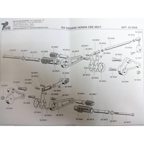 新品 81 82 CBX400F CBX550F I型系用タロッティ バックステップアルミ 