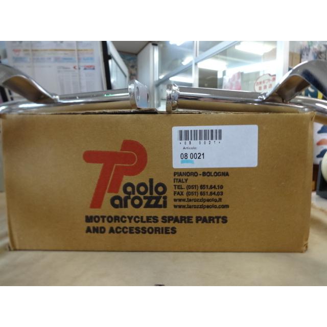 GT750 新品タロッティ エンジンガードGT750系全車用 08-0021(1)” R6.10 