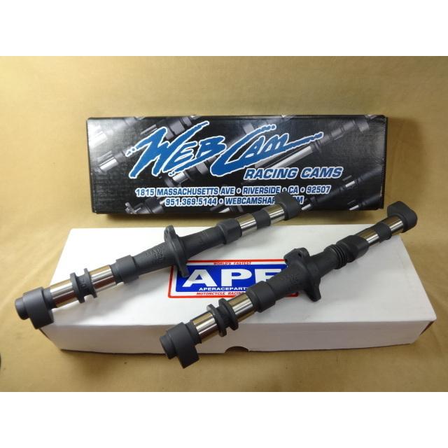 Z1, KZ1000, J系用 WEBハイカム ST2 K410 3ボルトタイプハイリフトカム