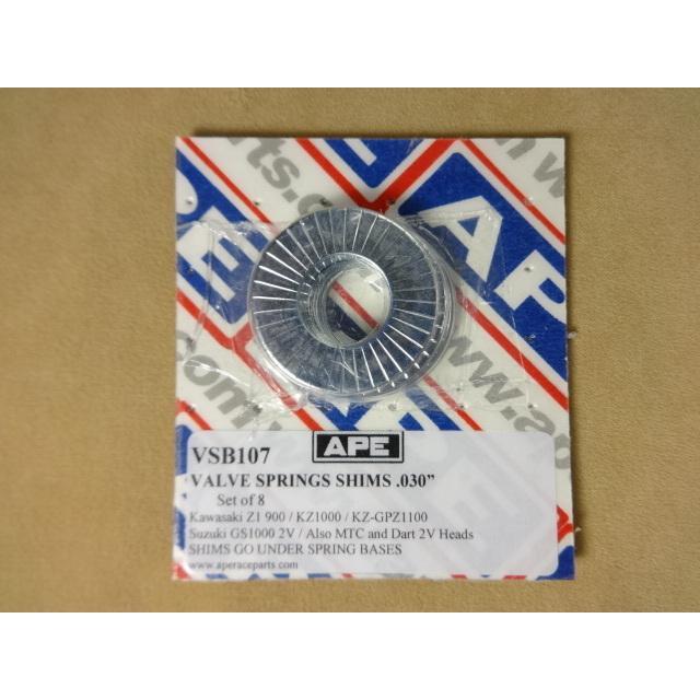 APE 強化バルブスプリング用シム Z1,Z2,KZ1000,KZ1000J,GPZ,ザッパー系