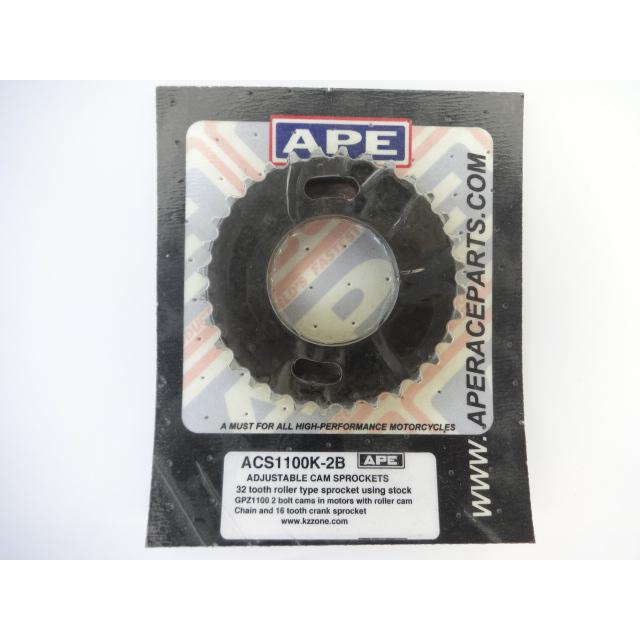 しゃかりきコロンブス出品 03.2140.691/02.C498 キャプテン エリート グランデイト ムーン