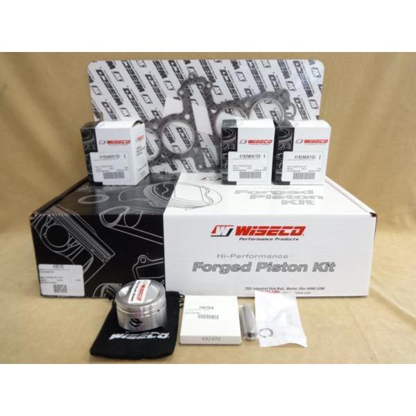 最安！Z400FX Z400GP GPZ400F Z550FXワイセコ K615ピストンキット (3