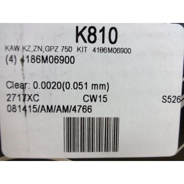 最安！ワイセコ K810 ピストンキットZ750FXII、III GPZ750、ゼファー