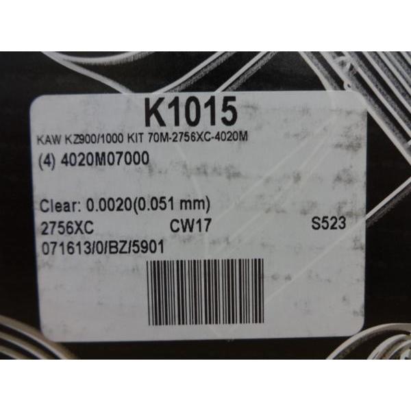 最安！Z1,KZ系用 K1015 ワイセコ 70mm ピストンキット (2)” 送料無料