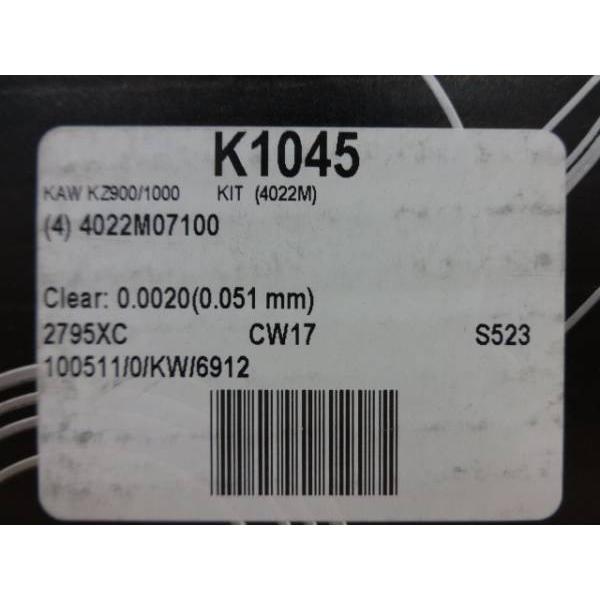 最安！ Z1,KZ系用 K1045 ワイセコ 71mm ピストンキット (1)” 送料無料