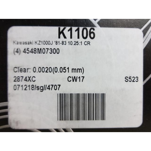専用 デイトナ LEDフェンダーレスキット Ninja ZX-25R/ZX-4R SE カワサキ