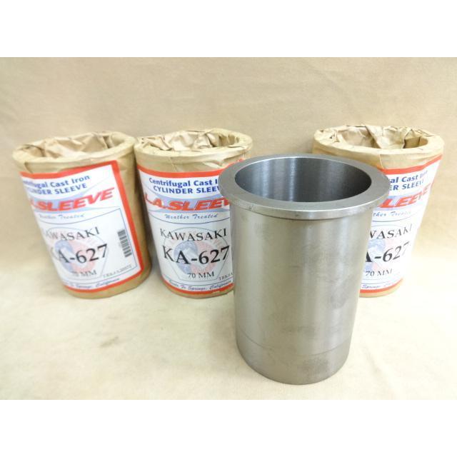 KZ1000系 等用ノーマルサイズ(ドロップイン) KA627 スリーブ 4本