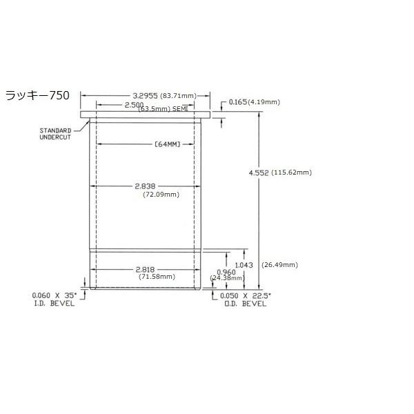 Z2系 シリンダー スリーブ ノーマル 64mmボア用 750RS等用 Z1